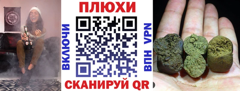 Наркота Сольвычегодск Кокаин  А ПВП  Амфетамин  МЕФ 