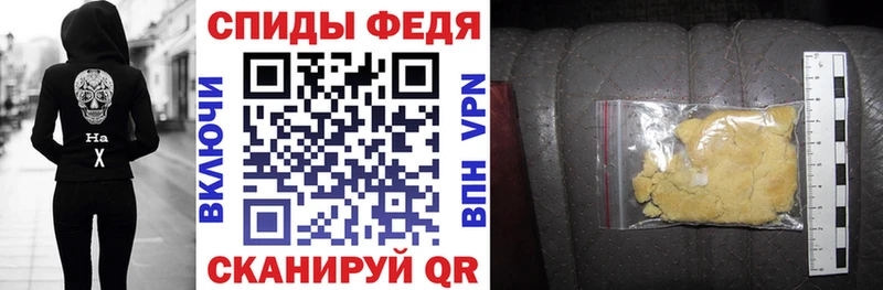 Амфетамин 97%  наркотики  OMG ссылки  Сольвычегодск 