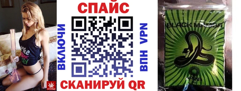 дарк нет какой сайт  Сольвычегодск  БУТИРАТ Butirat 