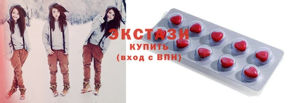 стаф Алзамай