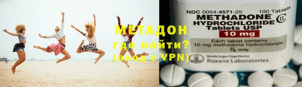 стаф Алзамай