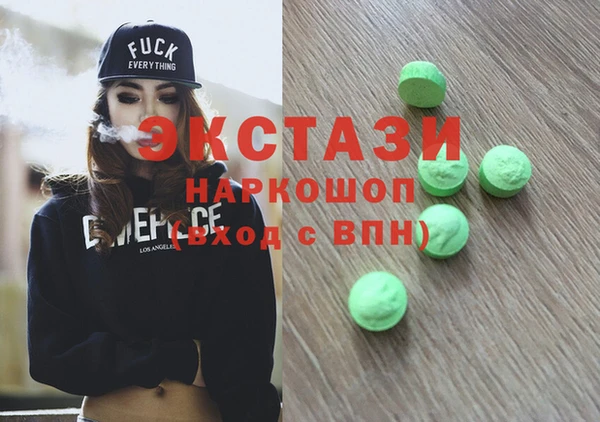 альфа пвп Алексеевка