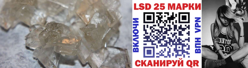 Лсд 25 экстази кислота  Сольвычегодск 