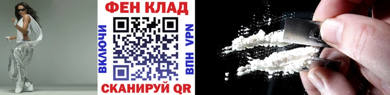 OMG   Сольвычегодск  Первитин винт  купить наркотики цена 